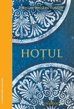 Hotul by Megan Whalen Turner