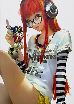 Shigenori Soejima P-STUDIO Art Unit ART WORKS 2010-2017 by Shigenori Soejima, Famitsu