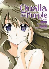 Qualia the Purple (Light Novel) by Hisamitsu Ueo