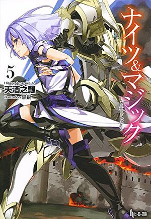 Knight's and Magic, Vol. 5 by Hisago Amazake-no