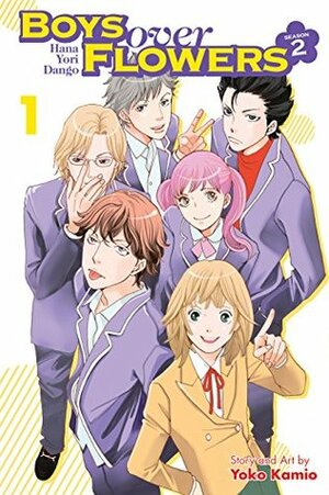 Boys Over Flowers Season 2, Vol. 1 by Yōko Kamio