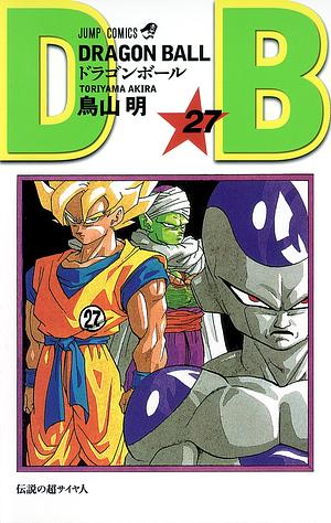 DRAGON BALL 27 by 鳥山 明, Akira Toriyama