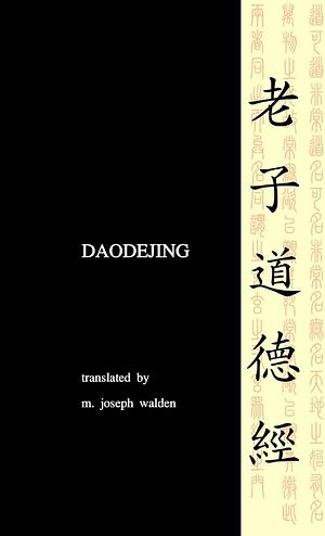 Daodejing by Laozi