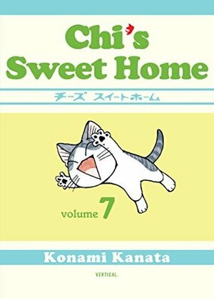 Chi's Sweet Home, Volume 7 by Konami Kanata