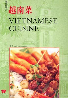 Vietnamese Cuisine by Su-Huei Huang, Wei-Chuan Publishing