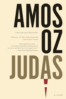 Judas by Amos Oz