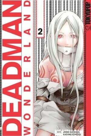 Deadman Wonderland 02: Kapitel 5-8 by Jinsei Kataoka