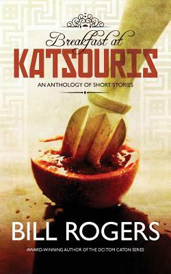 Breakfast at Katsouris by Bill Rogers