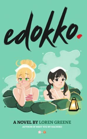 Edokko by Loren Greene