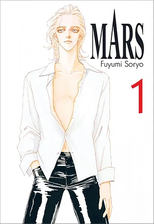 Mars 1 by Fuyumi Soryo