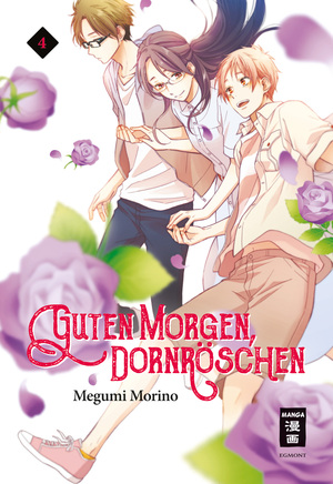 Guten Morgen, Dornröschen 04 by Megumi Morino