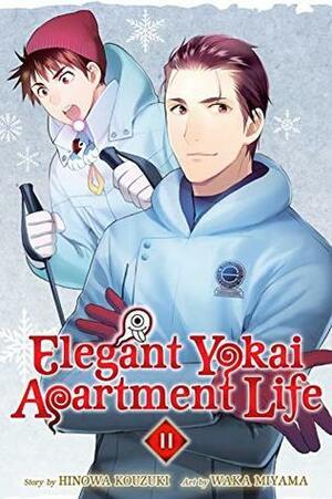 Elegant Yokai Apartment Life, Vol. 11 by Hinowa Kouzuki