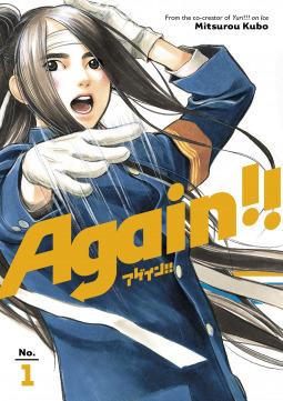 Again!! Volume 1 by Mitsurou Kubo