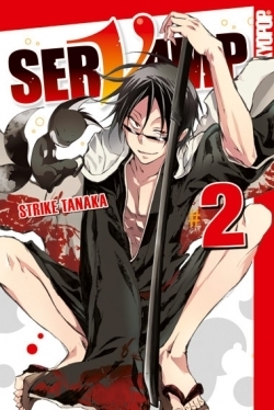 Servamp. Band 2 by Strike Tanaka