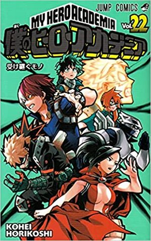 My Hero Academia 22 by Kōhei Horikoshi