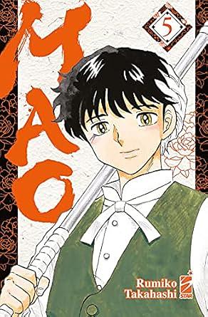 Mao, Vol. 5 by Rumiko Takahashi