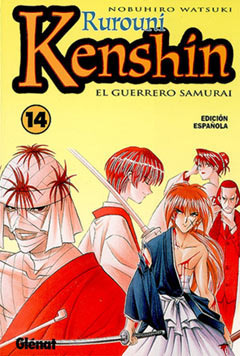 Rurouni Kenshin, El guerrero samurai #14 by Nobuhiro Watsuki