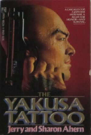 Yakusa Tattoo by Jerry Ahern