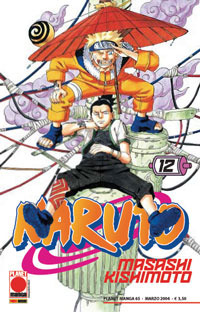 Naruto n. 12: Spiccare il volo by Masashi Kishimoto