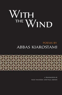 With the Wind by Abbas Kiarostami