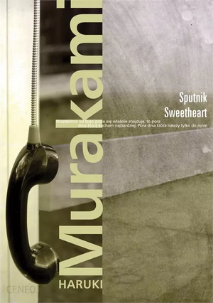Sputnik Sweetheart by Haruki Murakami