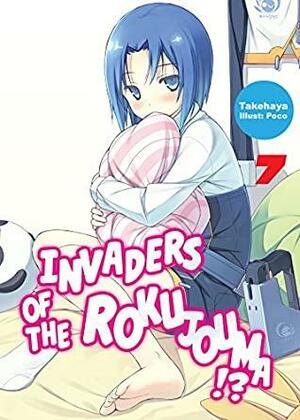 Invaders of the Rokujouma!? Volume 7 by Takehaya