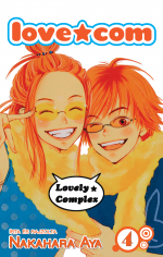 Love*com, Volume 4 by Aya Nakahara