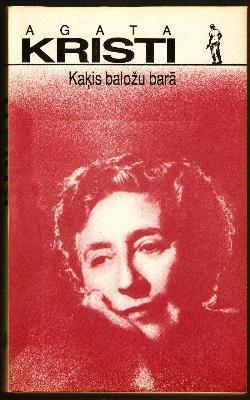 Kaķis baložu barā by Agatha Christie, Agatha Christie