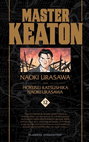 Master Keaton #12 by Naoki Urasawa, Hokusei Katsushika