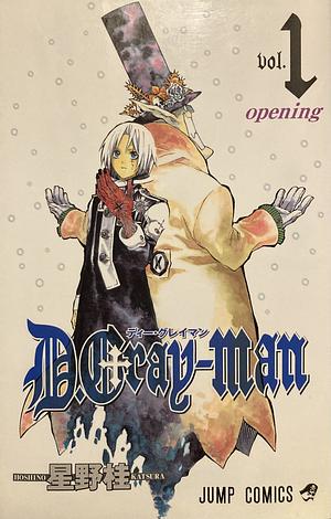 D.Gray-man 1 by Katsura Hoshino, 星野 桂