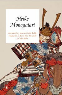 Heike Monogatari by Anonymous