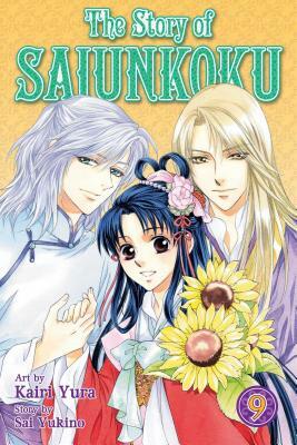 The Story of Saiunkoku, Volume 9 by Sai Yukino