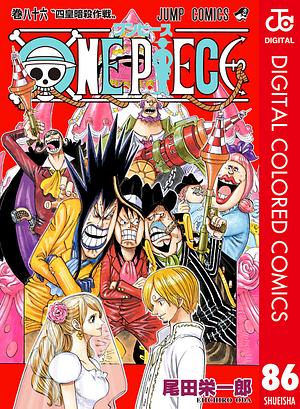 ONE PIECE カラー版 86 by Eiichiro Oda, 尾田 栄一郎