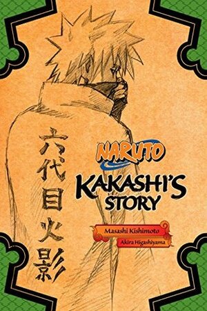 Naruto: Kakashi's Story: Lightning in the Icy Sky by Masashi Kishimoto, Jocelyne Allen, Akira Higashiyama