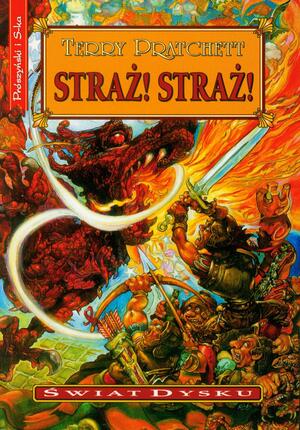 Straż! Straż! by Terry Pratchett