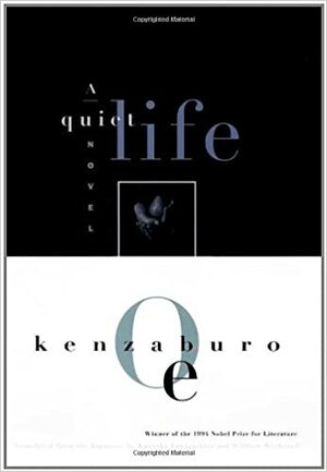 Jednostavan život by Kenzaburō Ōe