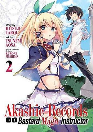 Akashic Records of Bastard Magic Instructor Vol. 2 by 三嶋くろね, Aosa Tsunemi