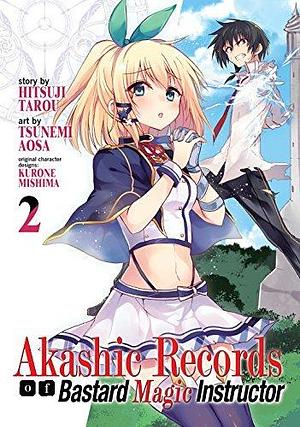 Akashic Records of Bastard Magic Instructor Vol. 2 by Aosa Tsunemi, 三嶋くろね