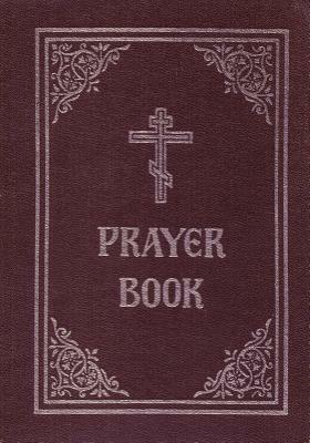 Prayer Book by Holy Trinity Monastery