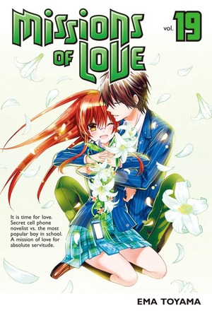 Missions of Love, Volume 19 by Ema Tōyama