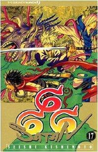 666 Satan vol. 17 by Seishi Kishimoto