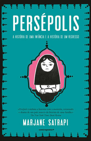 Persépolis by Marjane Satrapi