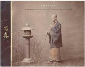 Shashin: Nineteenth Century Japanese Studio Photography by Isobel Crombie