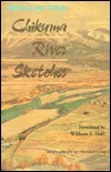 Chikuma River Sketches (Shaps Library of Translations) by Tōson Shimazaki