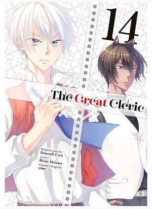 The Great Cleric, Volume 14 by Broccoli Lion