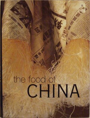 The Food Of China by Deh-Ta Hsiung