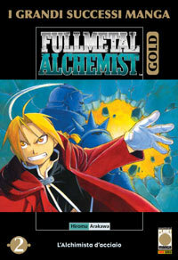 FullMetal Alchemist Gold deluxe n. 2 by Hiromu Arakawa