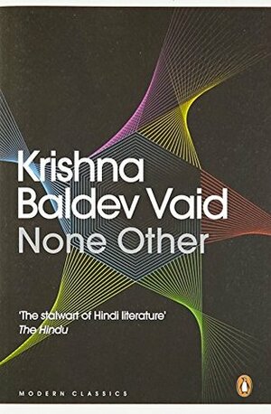 None Other (Two Novellas) by Krishna Baldev Vaid
