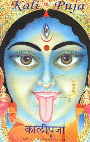 Kali Puja by Satyananda Saraswati