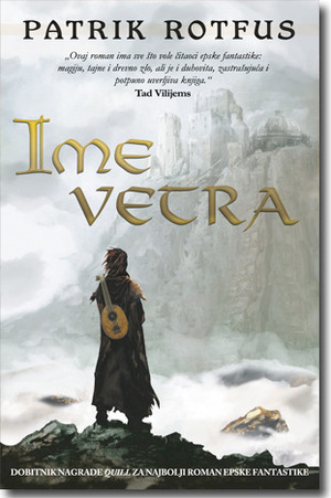 Ime vetra by Patrick Rothfuss